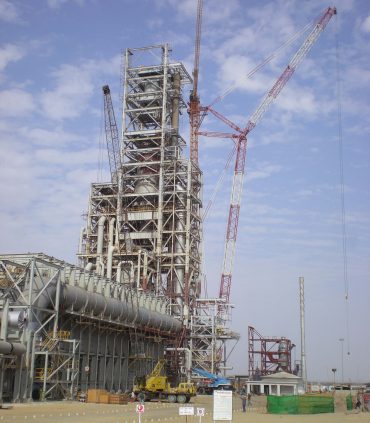 5. Tuwairqi Steel Mills. Tuwairqi Steel Mills