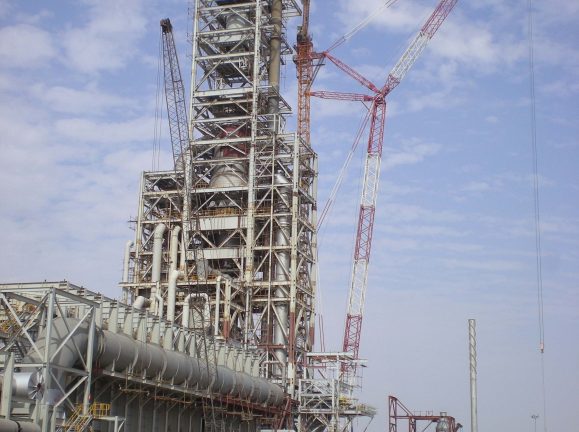 5. Tuwairqi Steel Mills. Tuwairqi Steel Mills